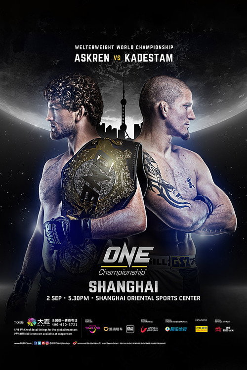 Movie poster for ONE Championship 58: Shanghai (2017)