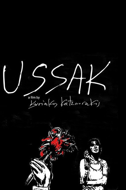 Movie poster for USSAK (2017)
