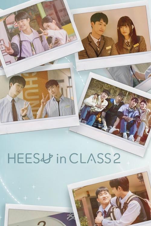 Heesu in Class 2 poster