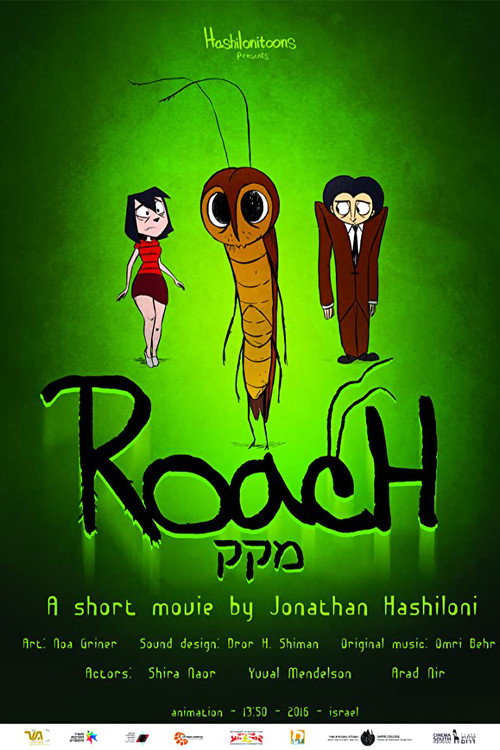 Movie poster for RoacH (2016)