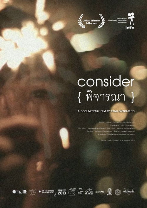 Movie poster for Consider (2013)