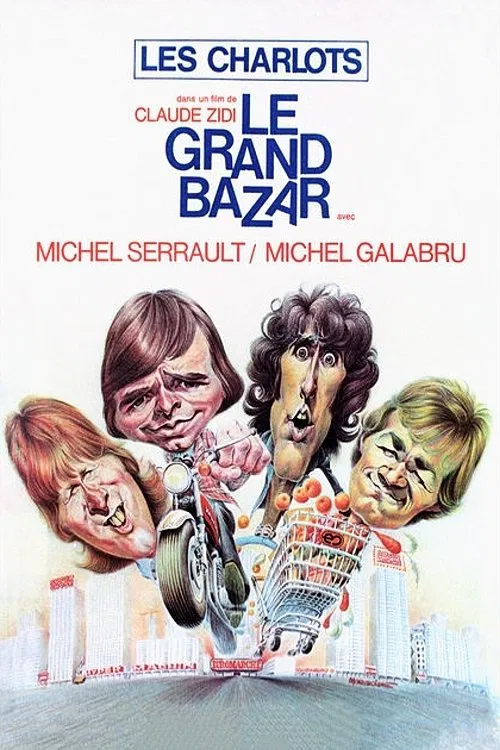Movie poster for The Big Store (1973)