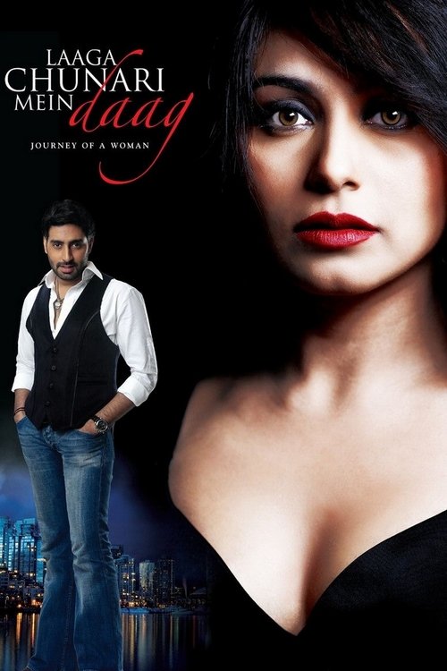 Movie poster for Laaga Chunari Mein Daag (2007)