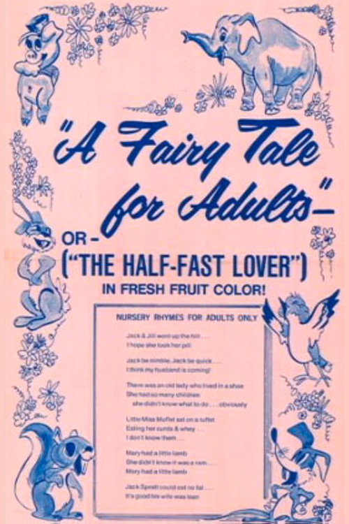 Movie poster for A Fairy Tale For Adults (1970)