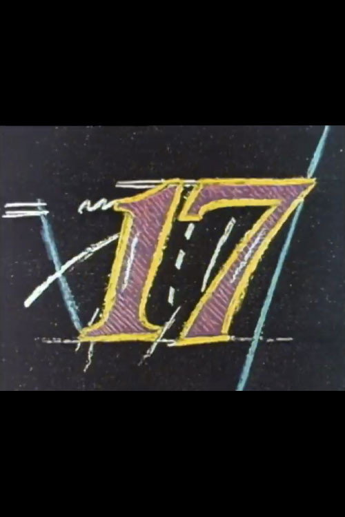 Movie poster for Number Rap #17 (1988)