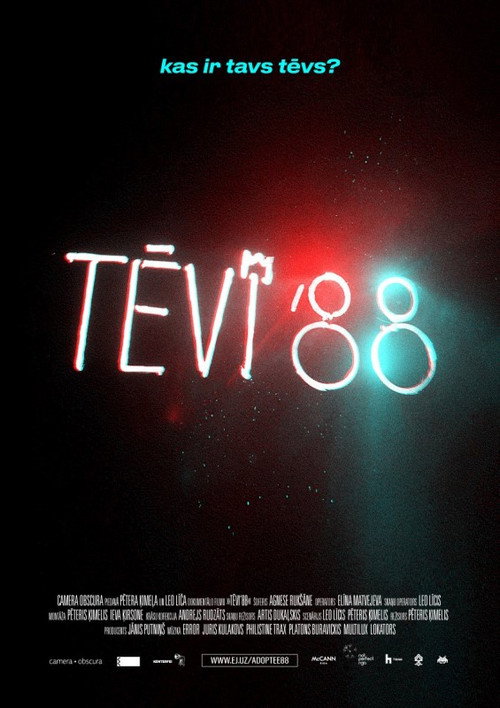 Movie poster for Adoptee '88 (2019)