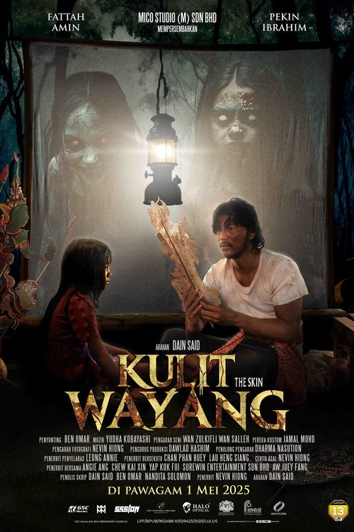 Movie poster for Kulit Wayang (2025)