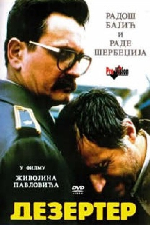 Movie poster for Deserter (1992)