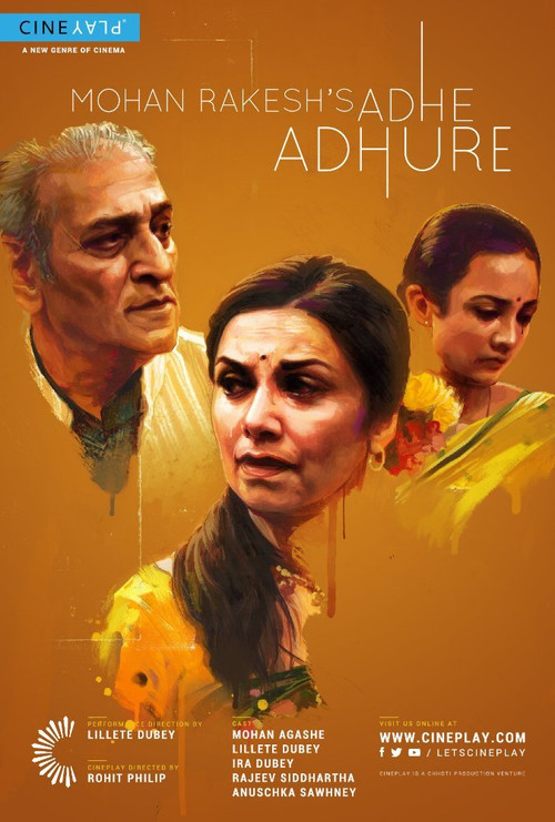 Movie poster for Adhe Adhure (2014)
