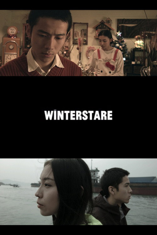Movie poster for Winterstare (2014)