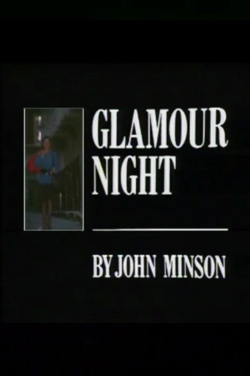 Movie poster for Glamour Night (1985)