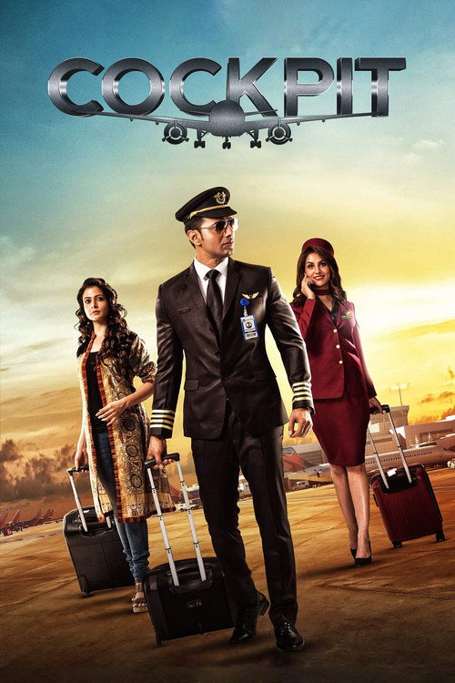 Movie poster for Cockpit (2017)