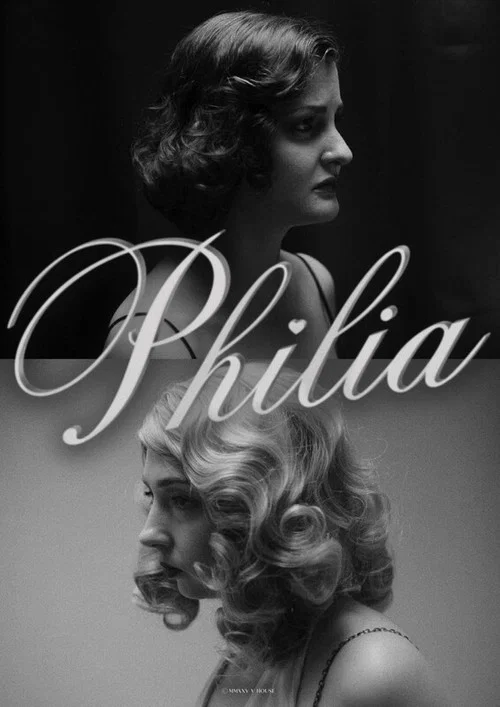 Movie poster for Philia (2025)