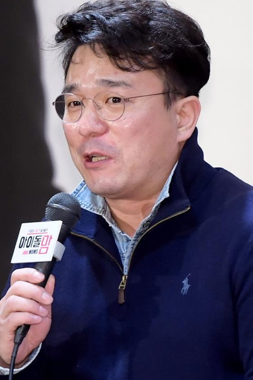 Photo of 박승호, Directing
