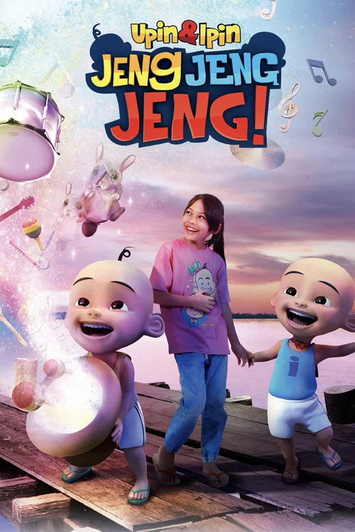Movie poster for Upin & Ipin: Jeng Jeng Jeng! (2016)