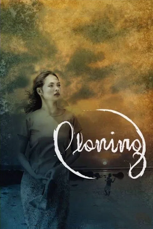 Movie poster for Ploning (2008)