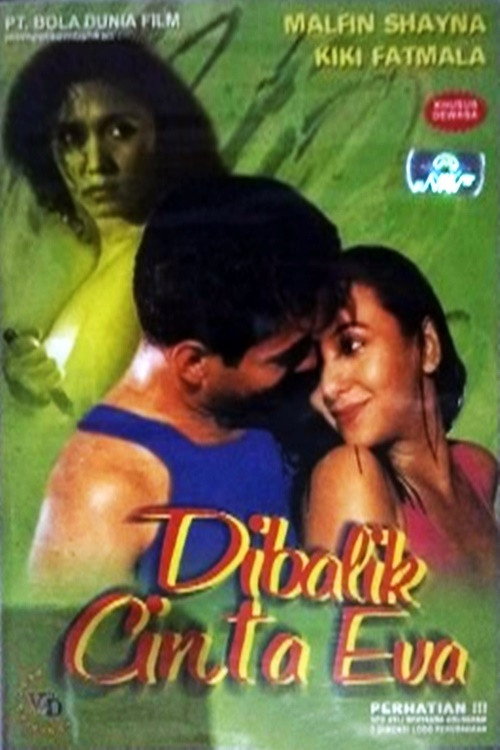 Movie poster for Behind Eva's Love (1994)
