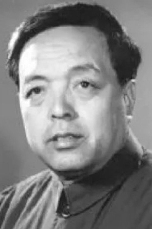 Photo of He Yumen, Directing