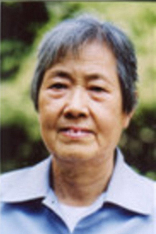 Photo of Yu Hejing, Writing