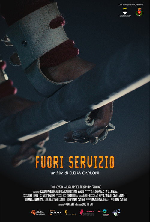 Movie poster for Out of order (2023)