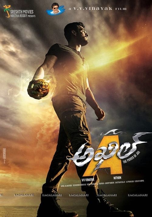 Movie poster for Akhil (2015)