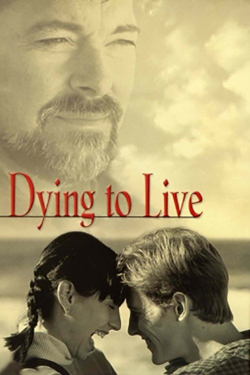 Movie poster for Dying to Live (1999)