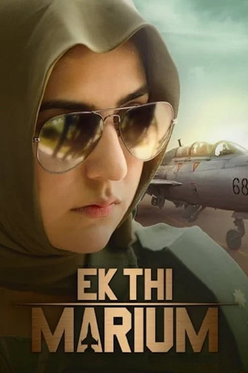 Movie poster for Ek Thi Marium (2016)