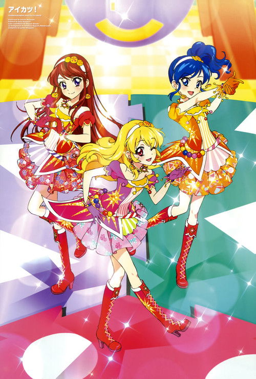 Movie poster for Aikatsu!: Dai Starmiya Ichigo Matsuri Zenyasai!! (2014)