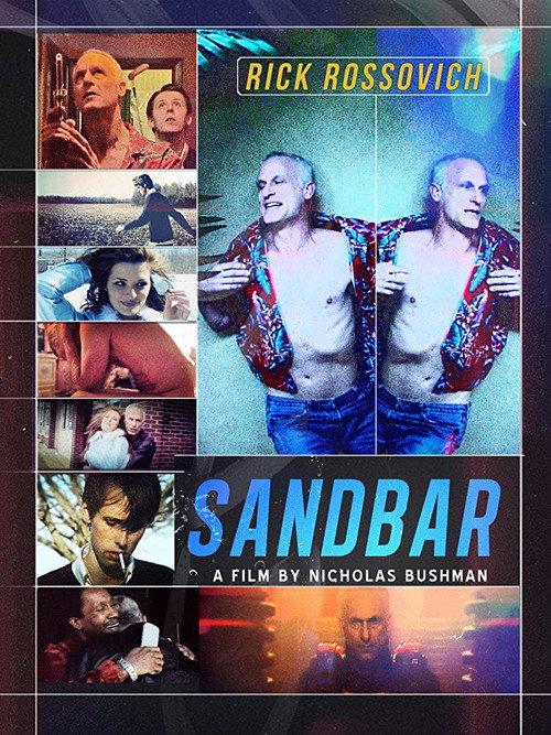 Movie poster for Sandbar (2012)