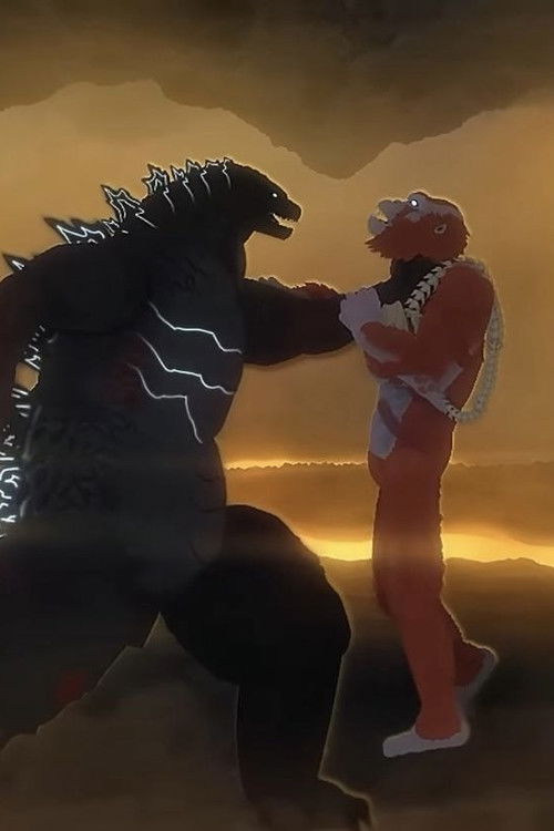Movie poster for Ancient Titan War (2025)