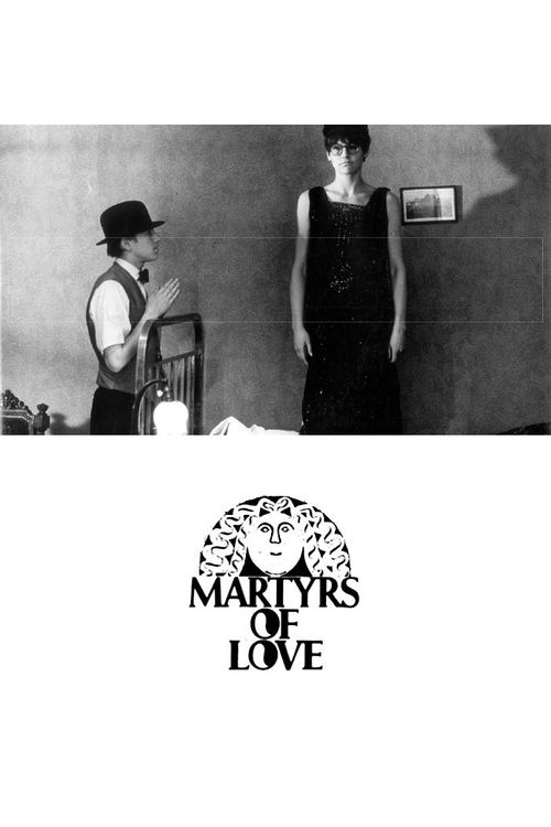 Movie poster for Martyrs of Love (1967)
