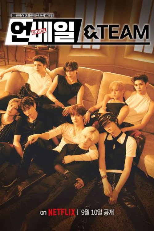 Series poster for Unveil &TEAM (2026)