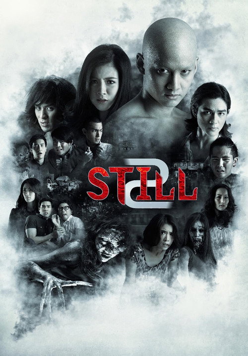 Movie poster for Still 2 (2014)
