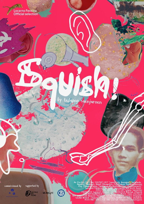 Movie poster for Squish! (2021)