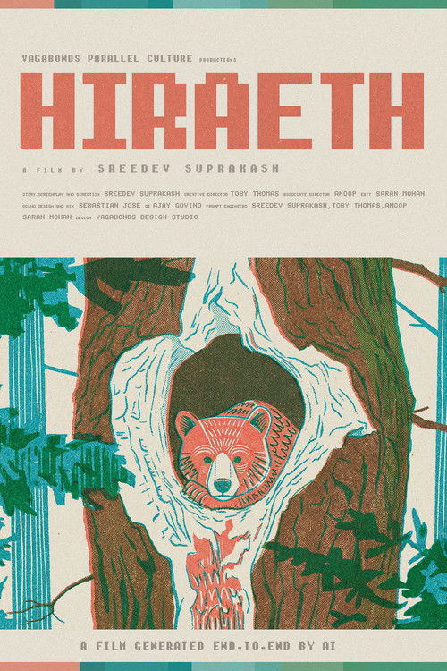 Movie poster for Hiraeth (2026)