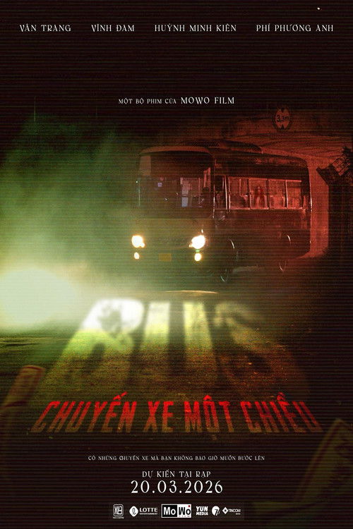 Movie poster for Bus: The Last Drive (2026)