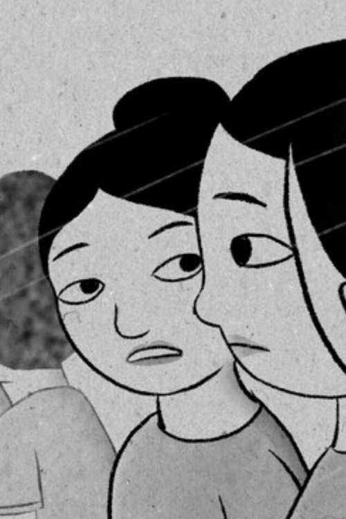 Movie poster for Maya's Song (2025)