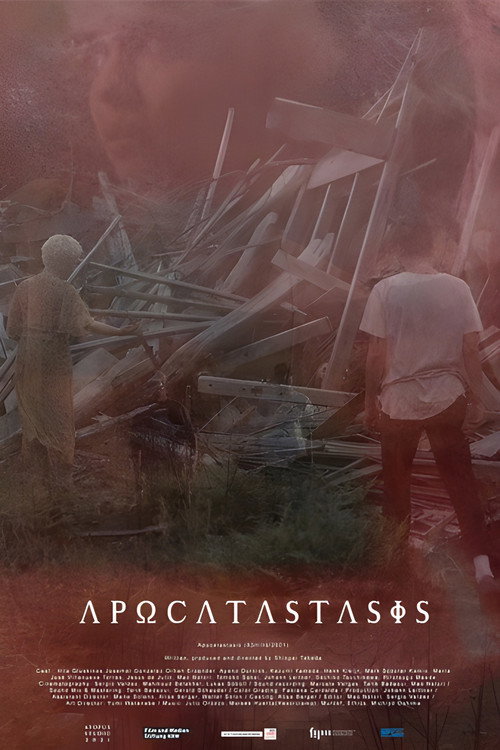Movie poster for Apocatastasis (2022)