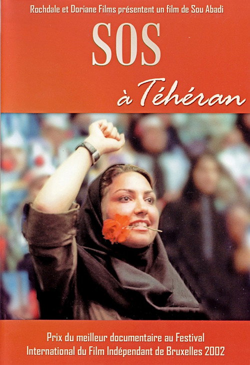 Movie poster for SOS Tehran (2001)