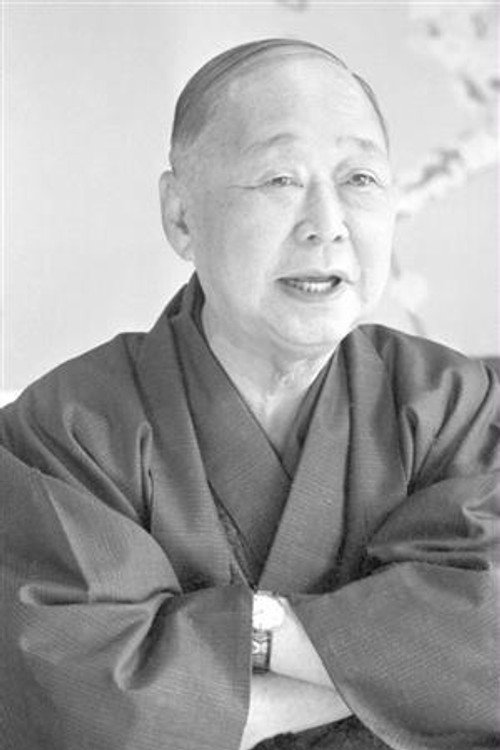 Photo of Kingorō Yanagiya, Acting
