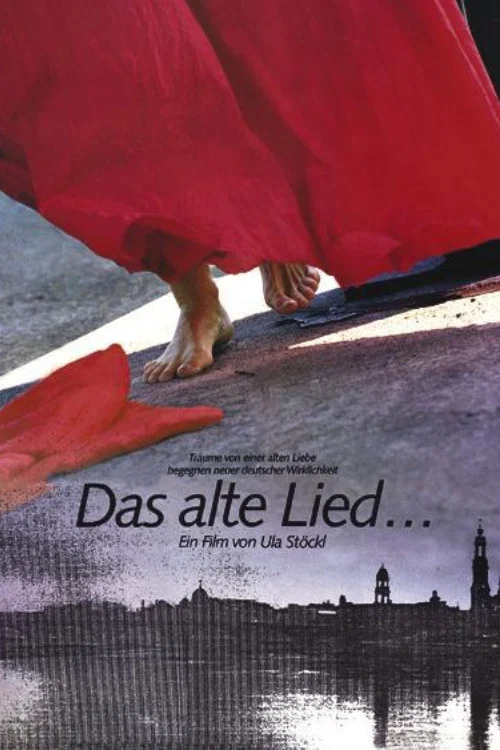 Movie poster for The Old Song (1992)
