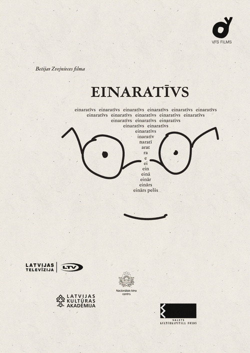 Movie poster for Einarrative (2022)