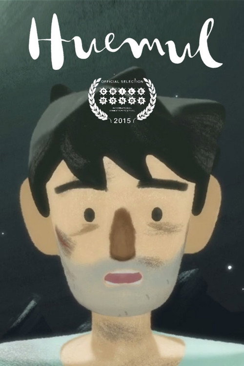 Movie poster for Huemul (2015)