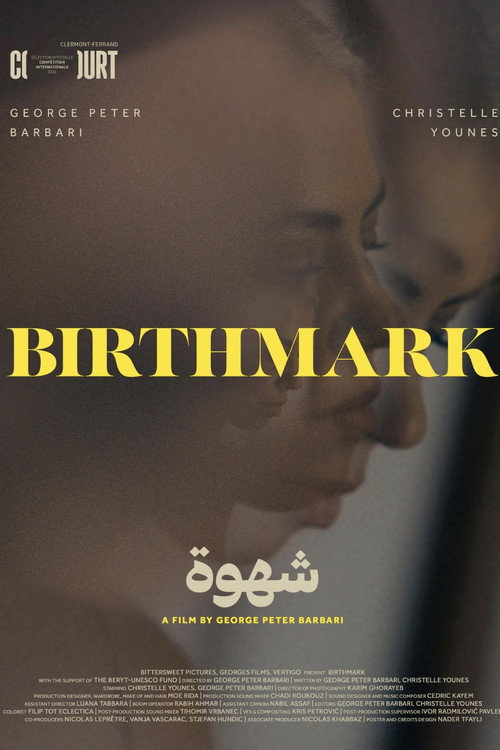 Movie poster for Birthmark (2026)