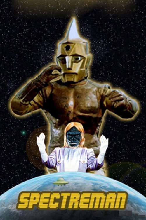 Series poster for Spectreman (1971)