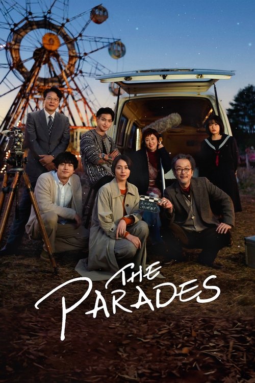 Movie poster for The Parades (2024)