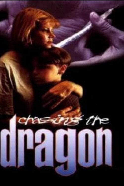 Movie poster for Chasing the Dragon (1996)