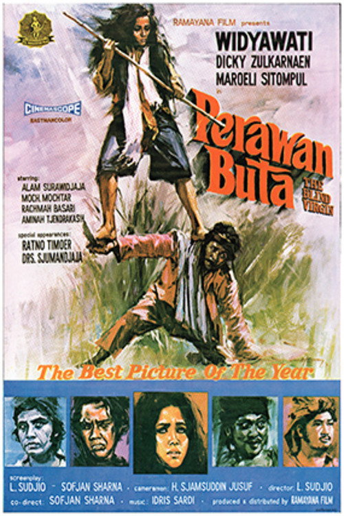 Movie poster for Blind Virgin (1971)