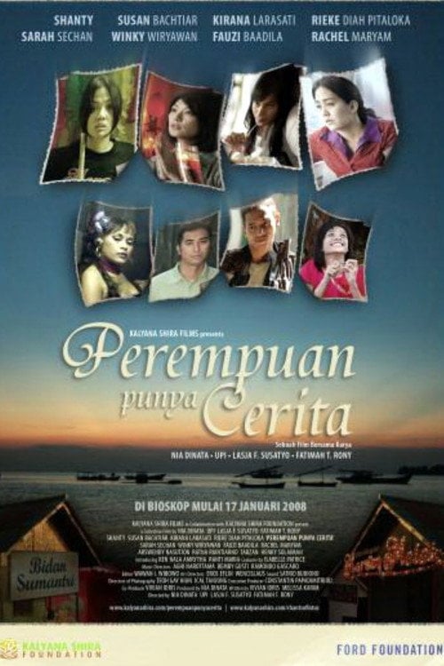 Movie poster for Chants of Lotus (2007)