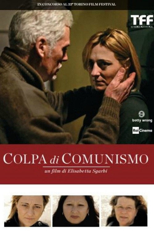 Movie poster for Colpa di comunismo (2015)